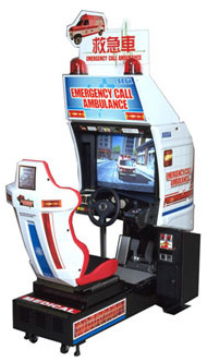 Emergency Call Ambulance Machine